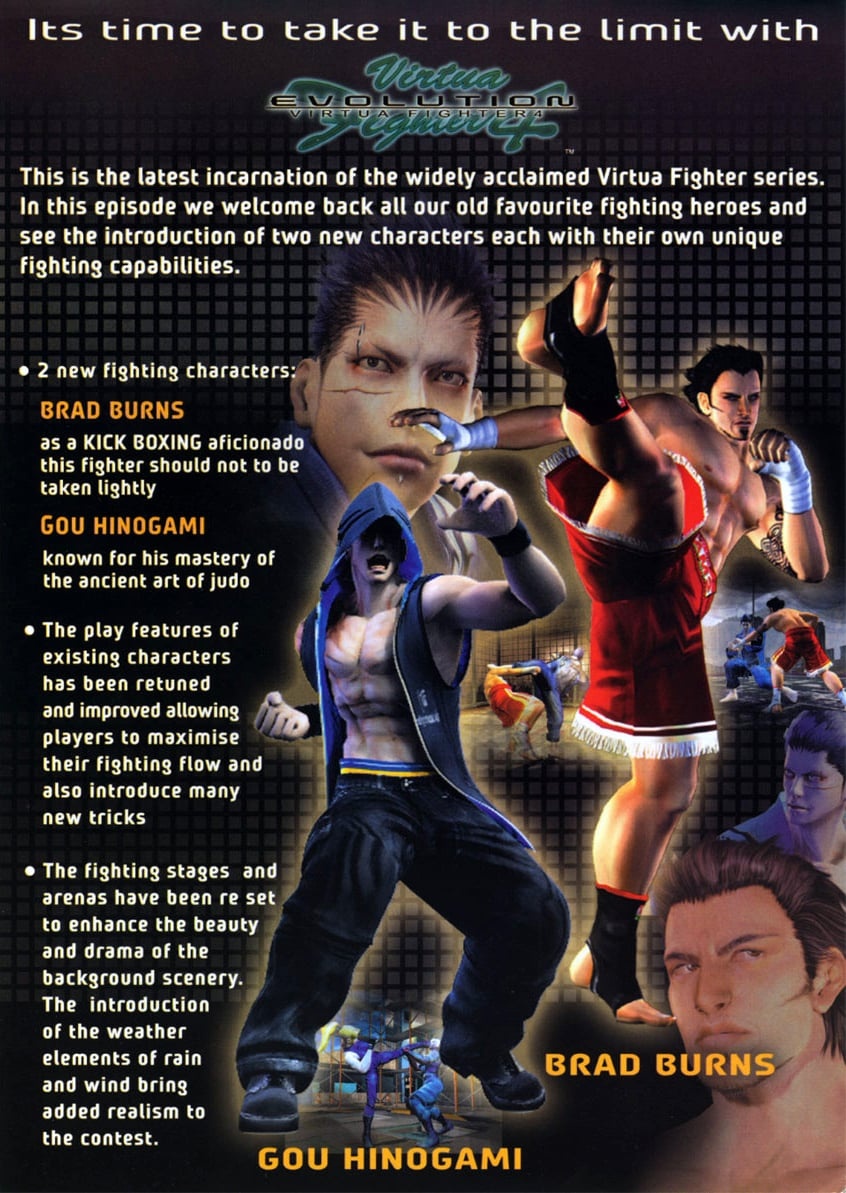 Capa do jogo Virtua Fighter 4: Evolution