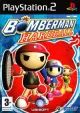 Bomberman Hardball