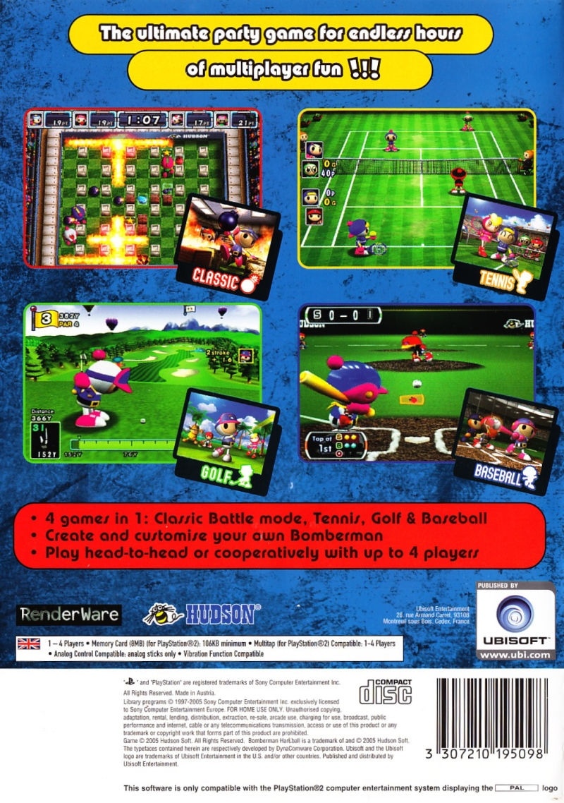 Capa do jogo Bomberman Hardball
