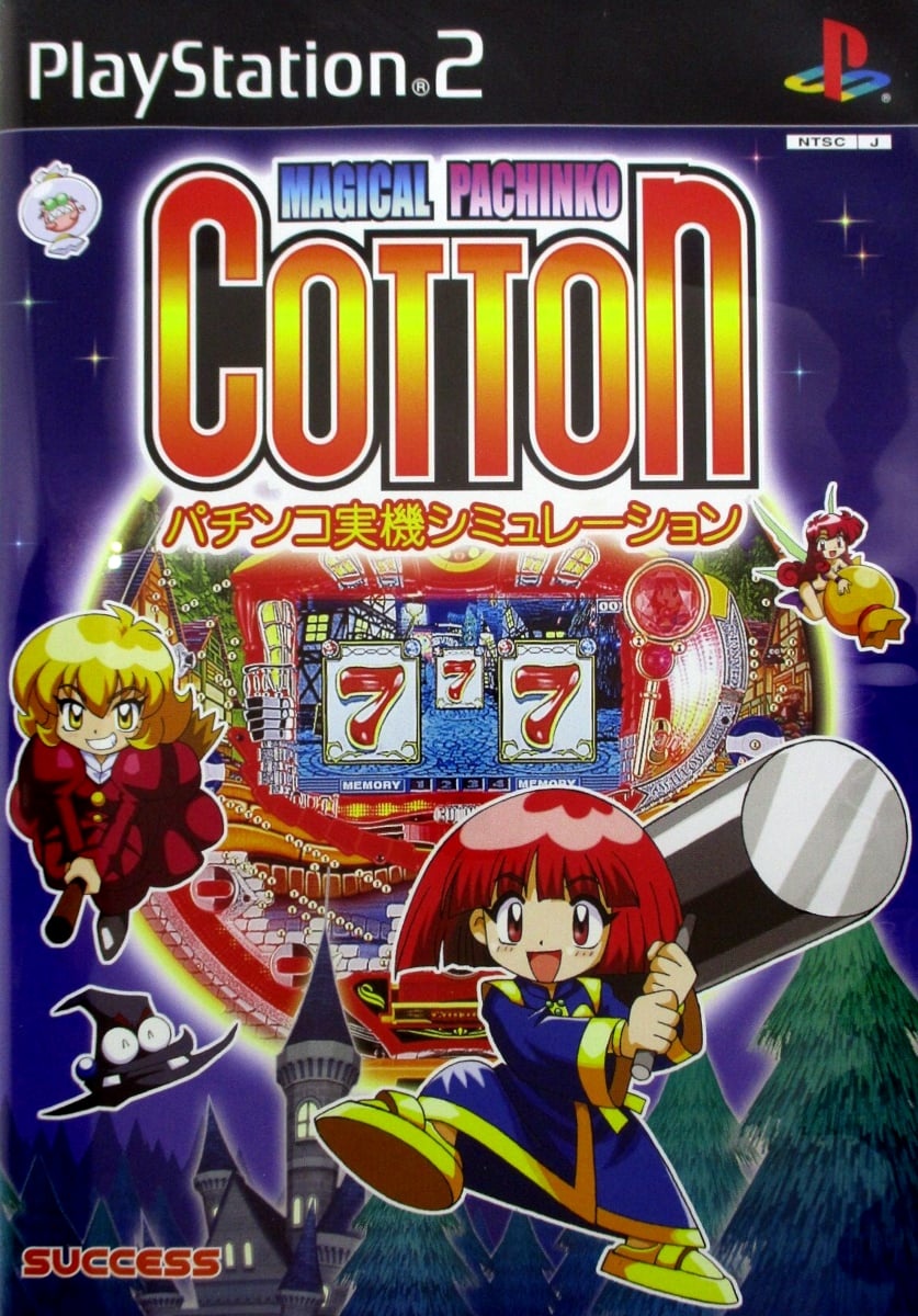 Capa do jogo Magical Pachinko Cotton