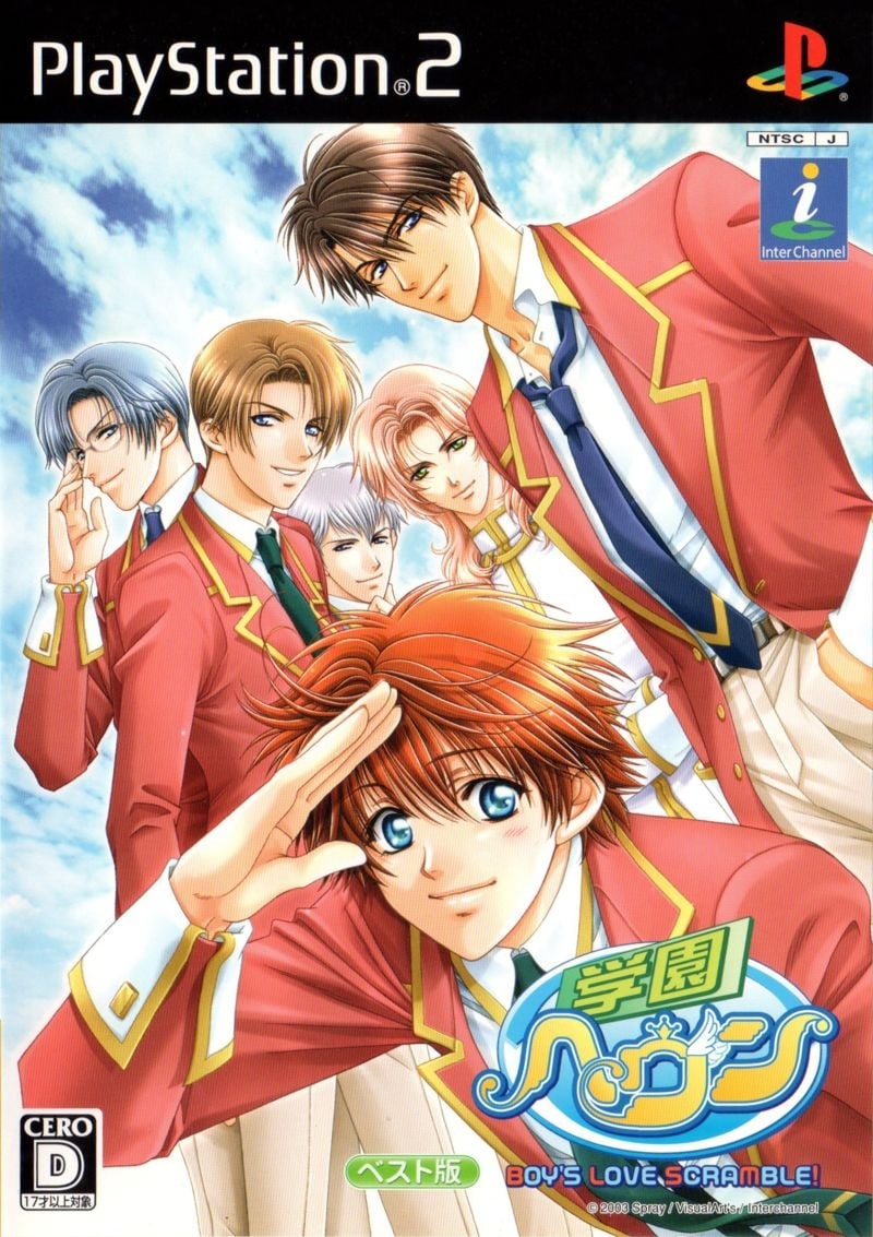 Capa do jogo Gakuen Heaven: Boys Love Scramble!