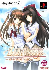 Capa de Lost Passage: Ushinawareta Issetsu