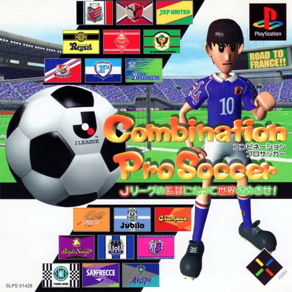Capa do jogo Combination Pro Soccer