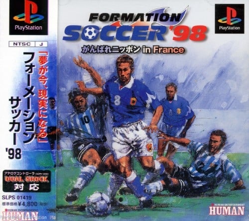 Capa do jogo Formation Soccer 98 - Ganbare Nippon in France