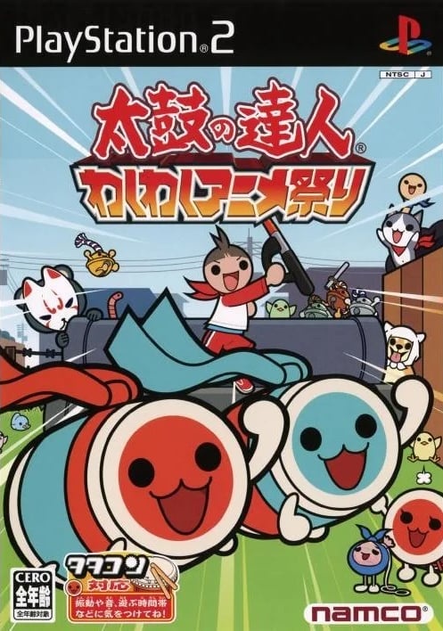 Capa do jogo Taiko no Tatsujin: Waku Waku Anime Matsuri
