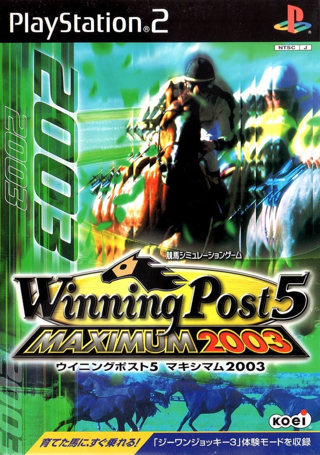 Capa do jogo Winning Post 5: Maximum 2003