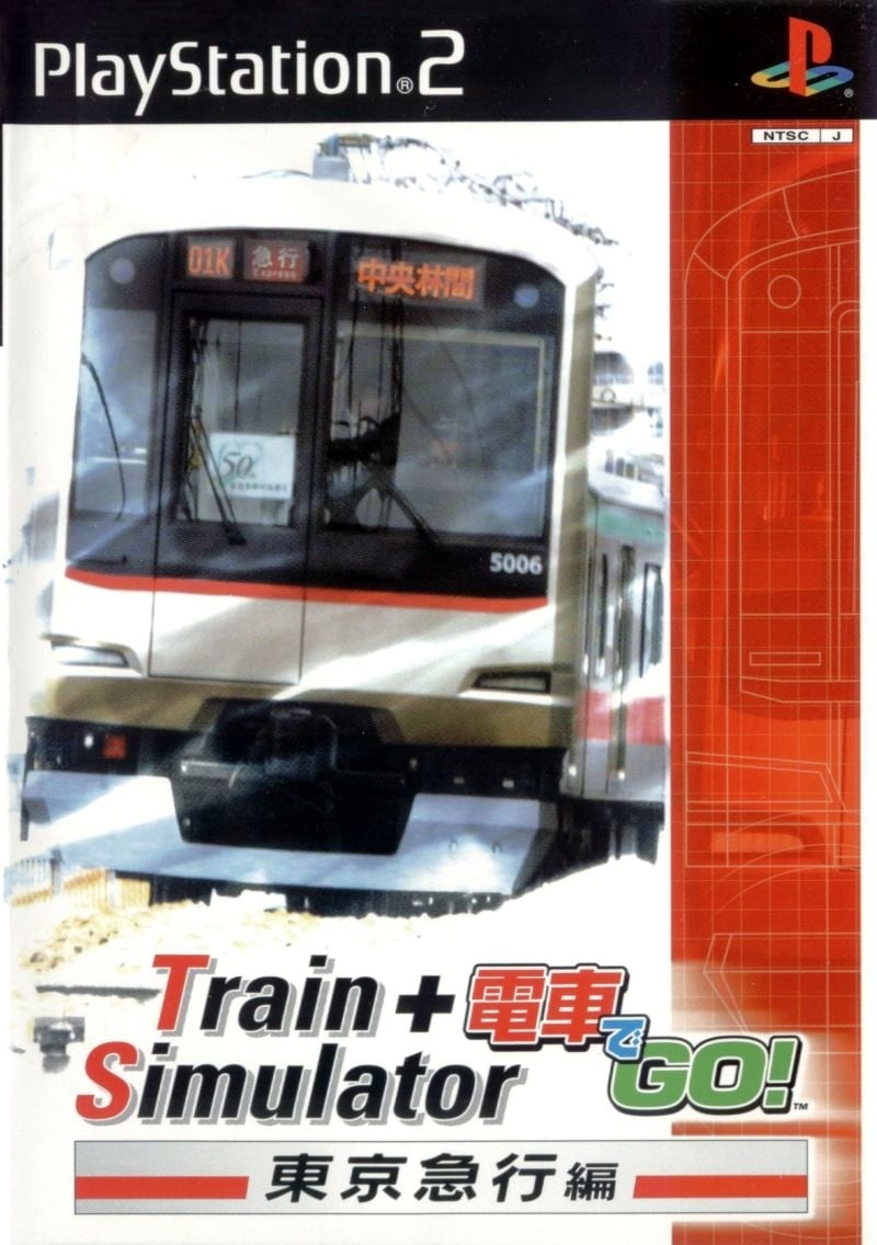 Capa do jogo Train Simulator ＋ Densha de Go!: Tokyu Line