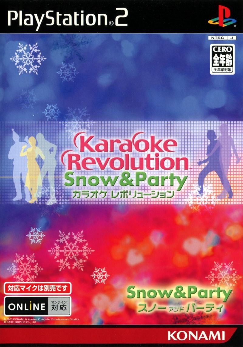 Capa do jogo Karaoke Revolution: Snow & Party