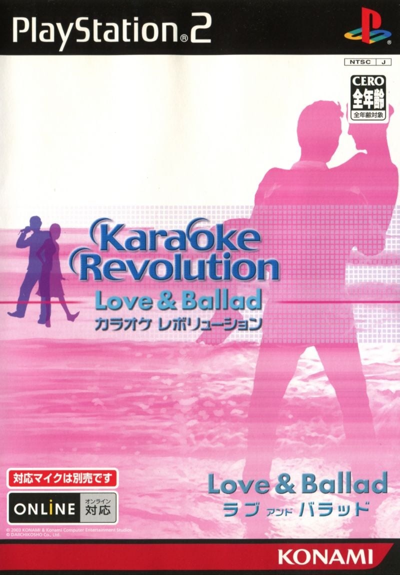 Capa do jogo Karaoke Revolution: Love & Ballad