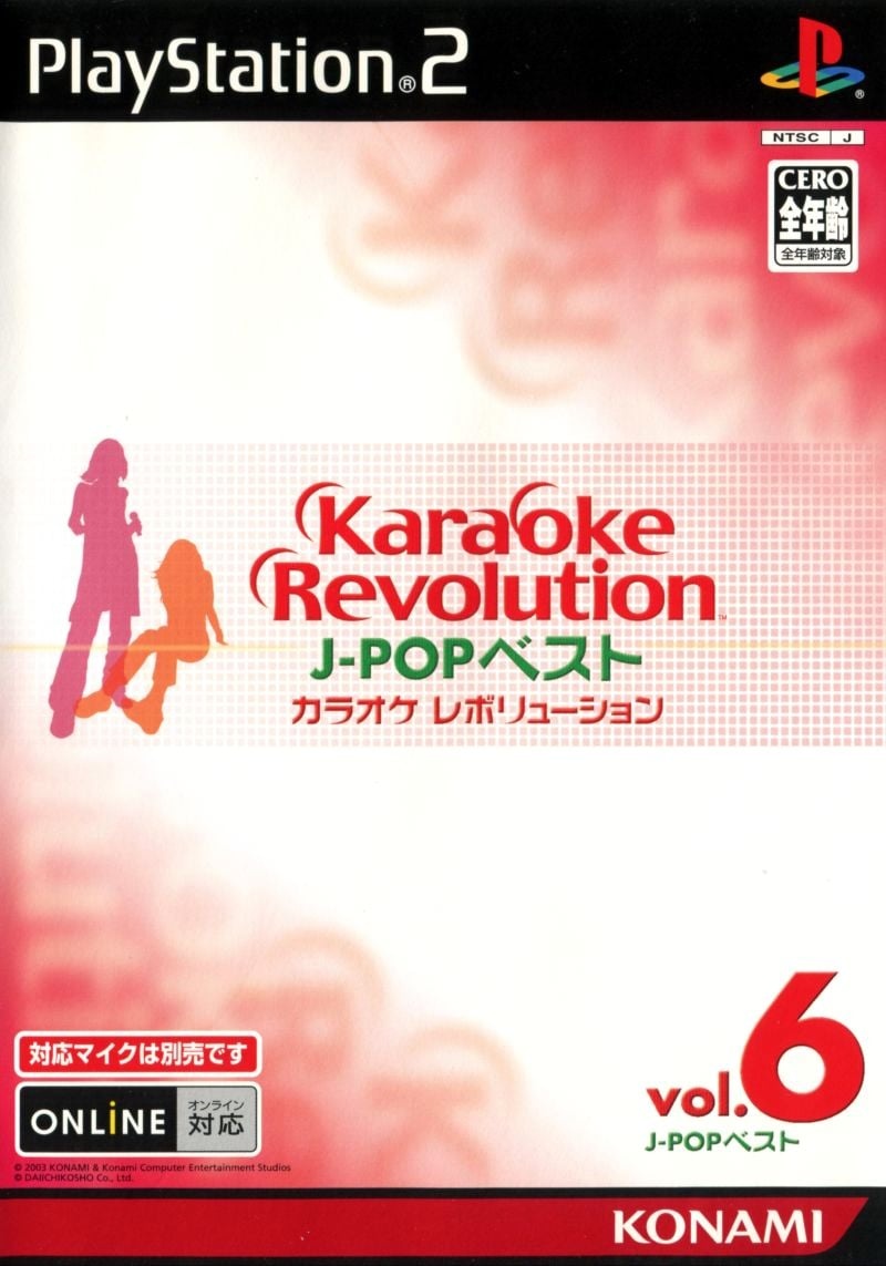 Capa do jogo Karaoke Revolution: J-Pop Best - vol.6