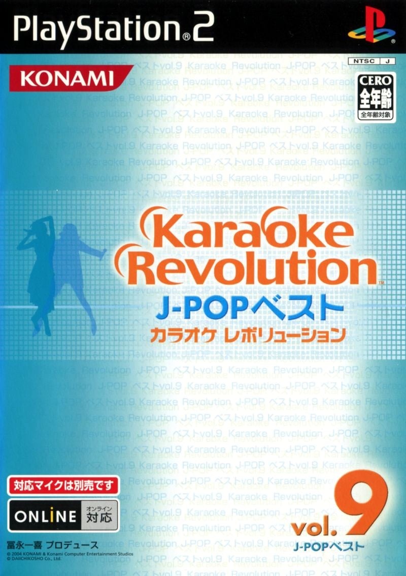 Capa do jogo Karaoke Revolution: J-Pop Best - vol.9