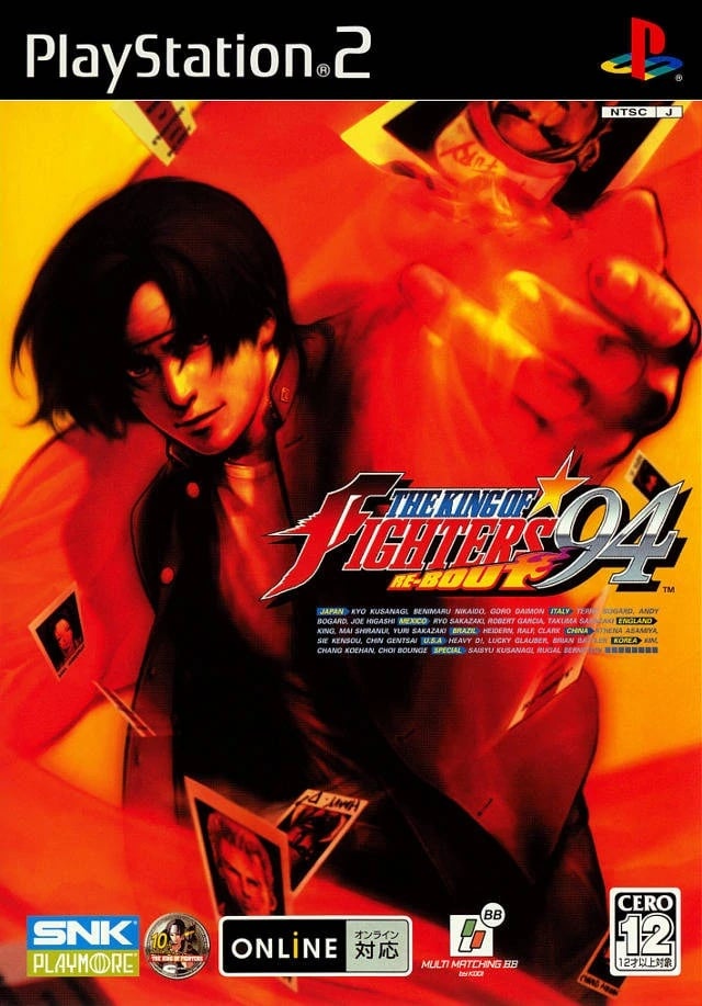 Capa do jogo The King of Fighters 94 Re-bout