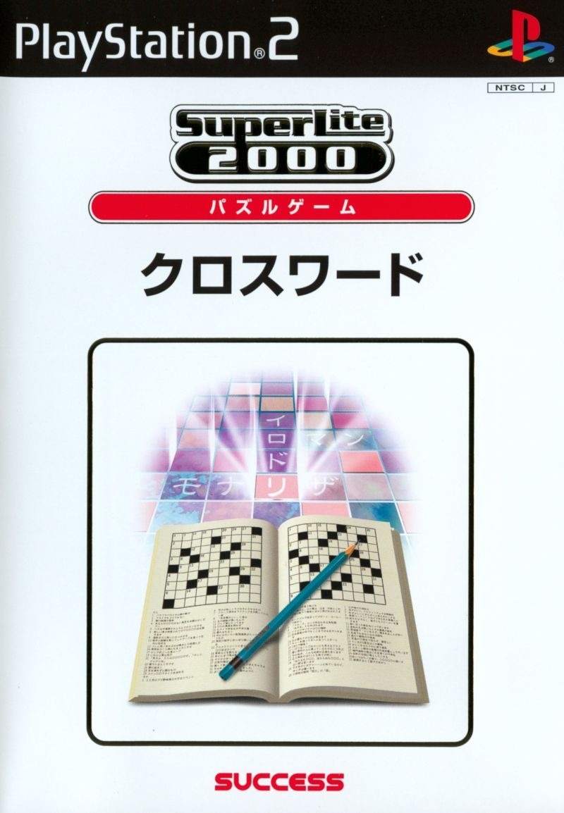 Capa do jogo Crossword
