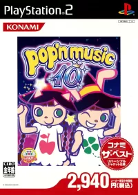 Capa de pop'n music 10