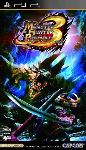 Capa do jogo Monster Hunter Portable 3rd