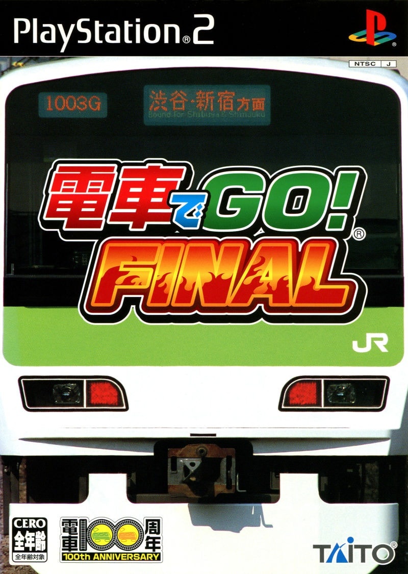 Capa do jogo Densha de Go! Final