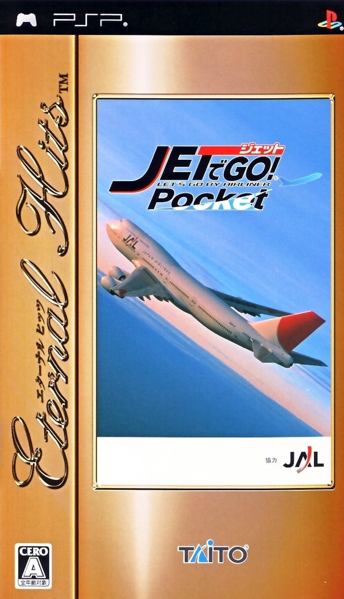 Capa do jogo Jet de GO! Pocket