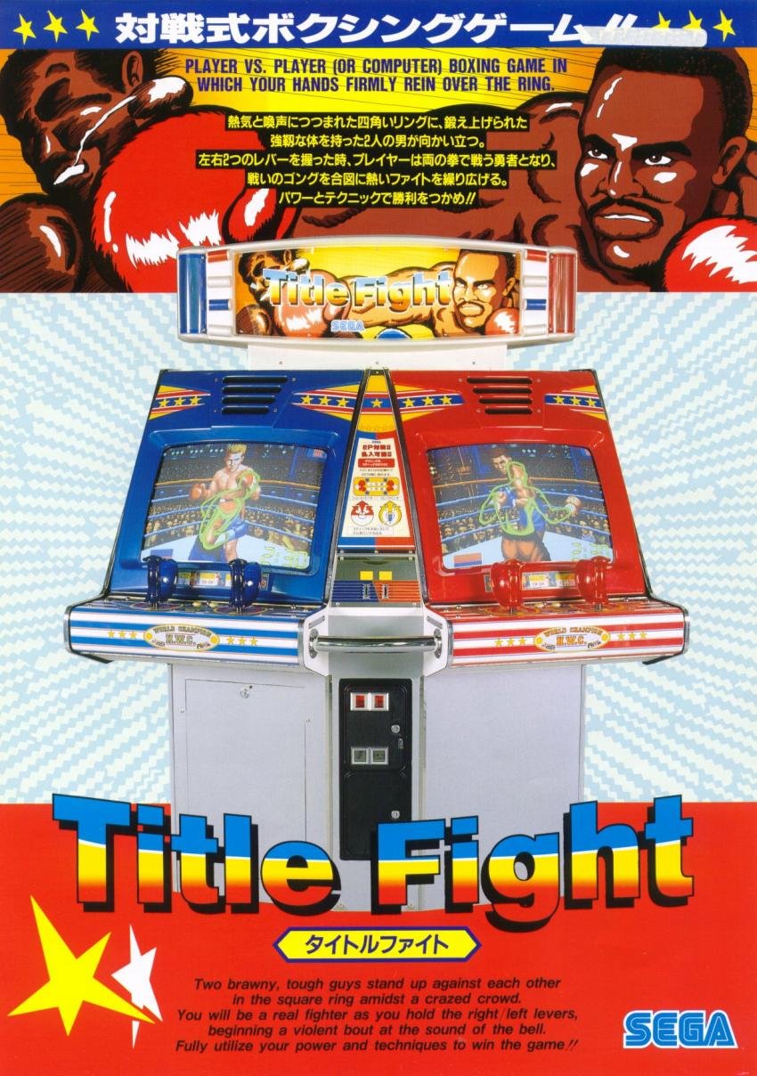 Capa do jogo Title Fight