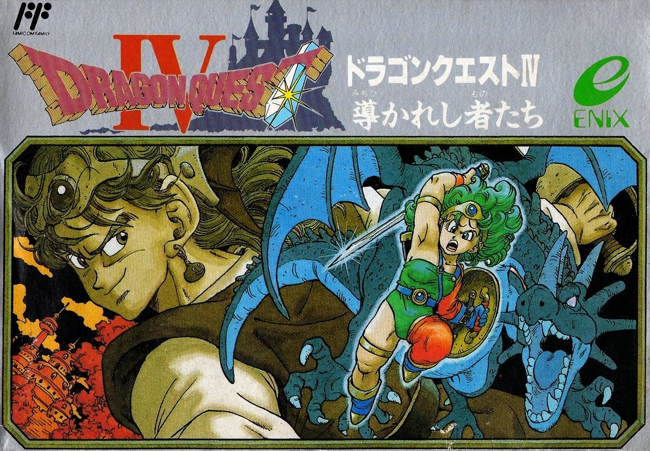 Capa do jogo Dragon Quest IV