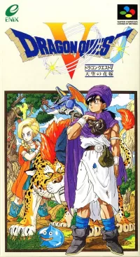 Capa de Dragon Quest V