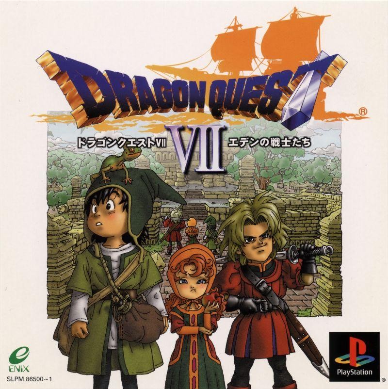 Capa do jogo Dragon Quest VII