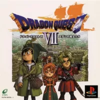 Capa de Dragon Quest VII