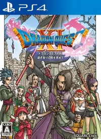 Capa de Dragon Quest XI