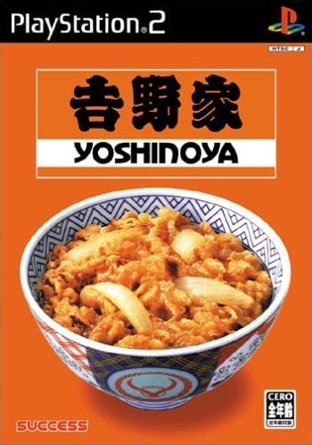 Capa do jogo Yoshinoya