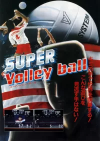 Capa de Super Volley ball