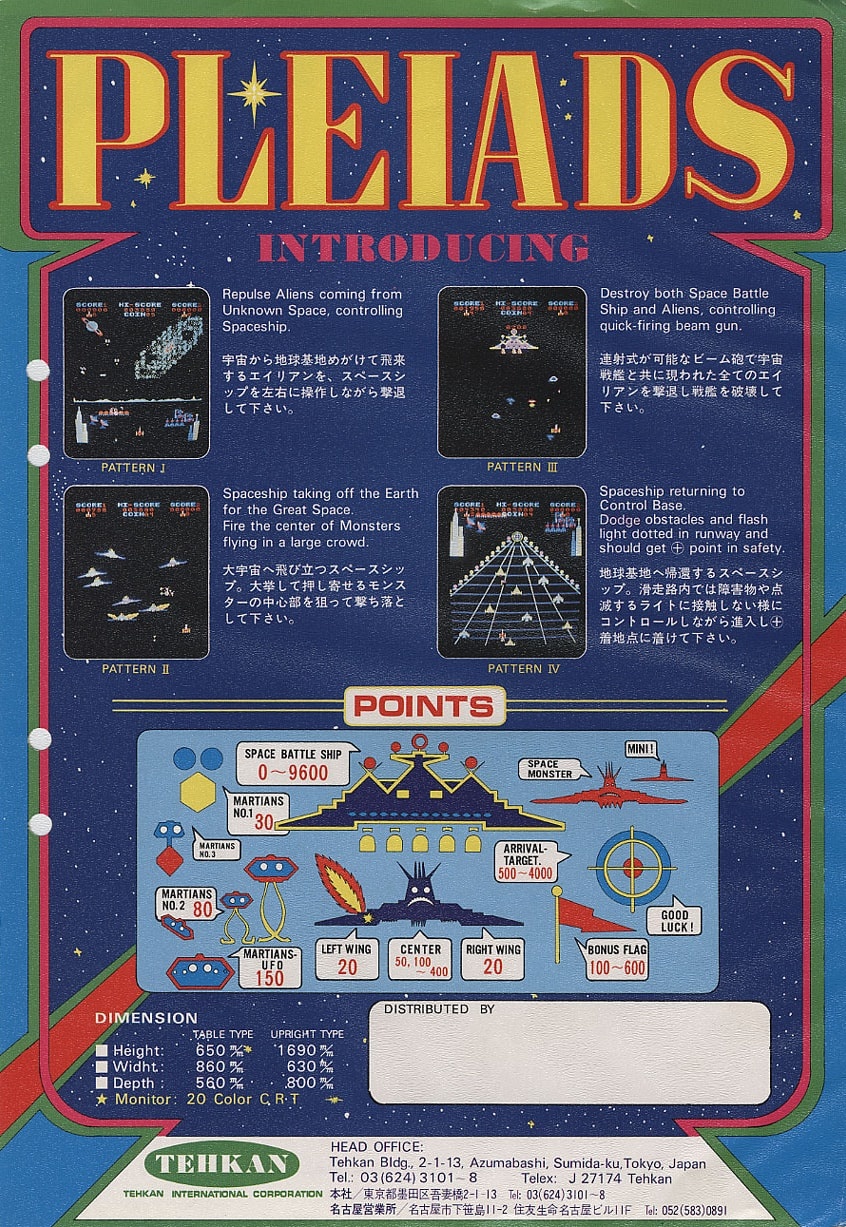 Capa do jogo Pleiades