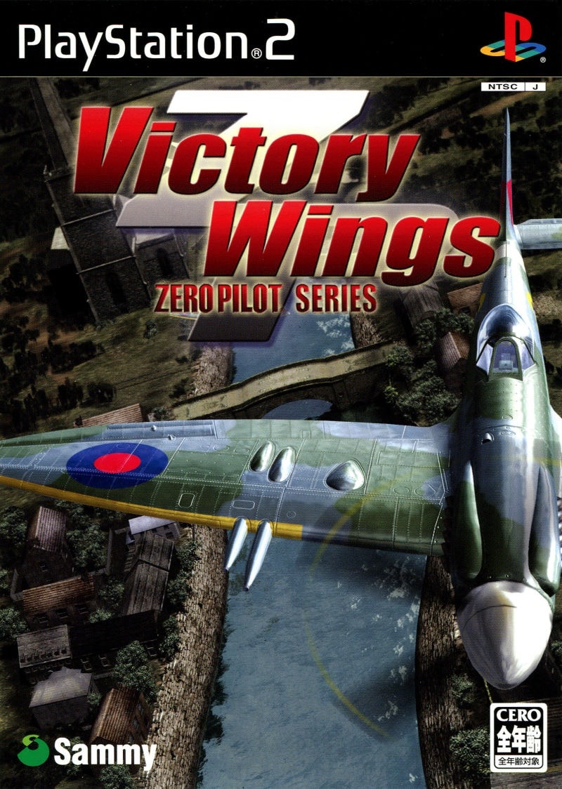 Capa do jogo Victory Wings: Zero Pilot Series