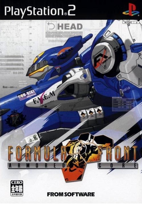 Capa do jogo Armored Core: Formula Front