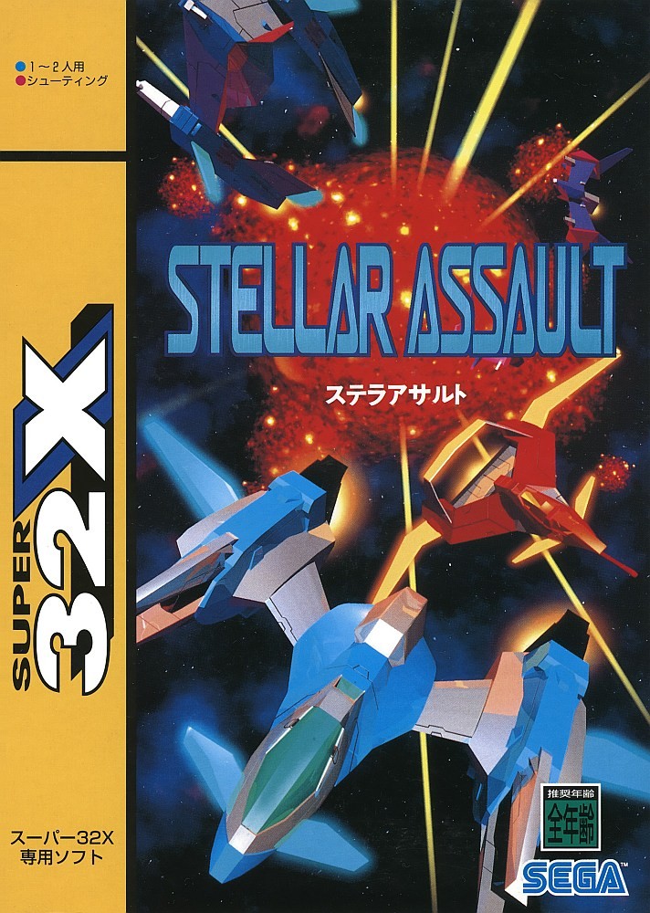 Capa do jogo Stellar Assault
