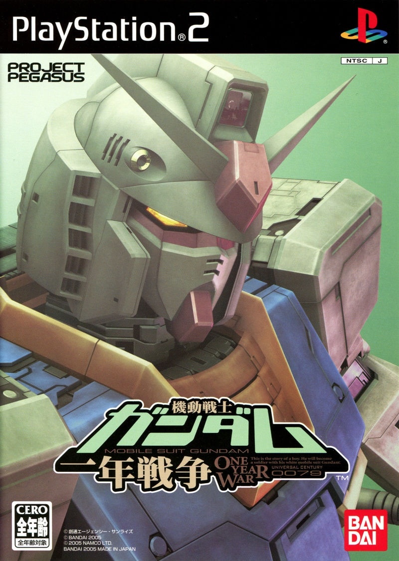 Capa do jogo Kido Senshi Gundam: Ichinen Senso