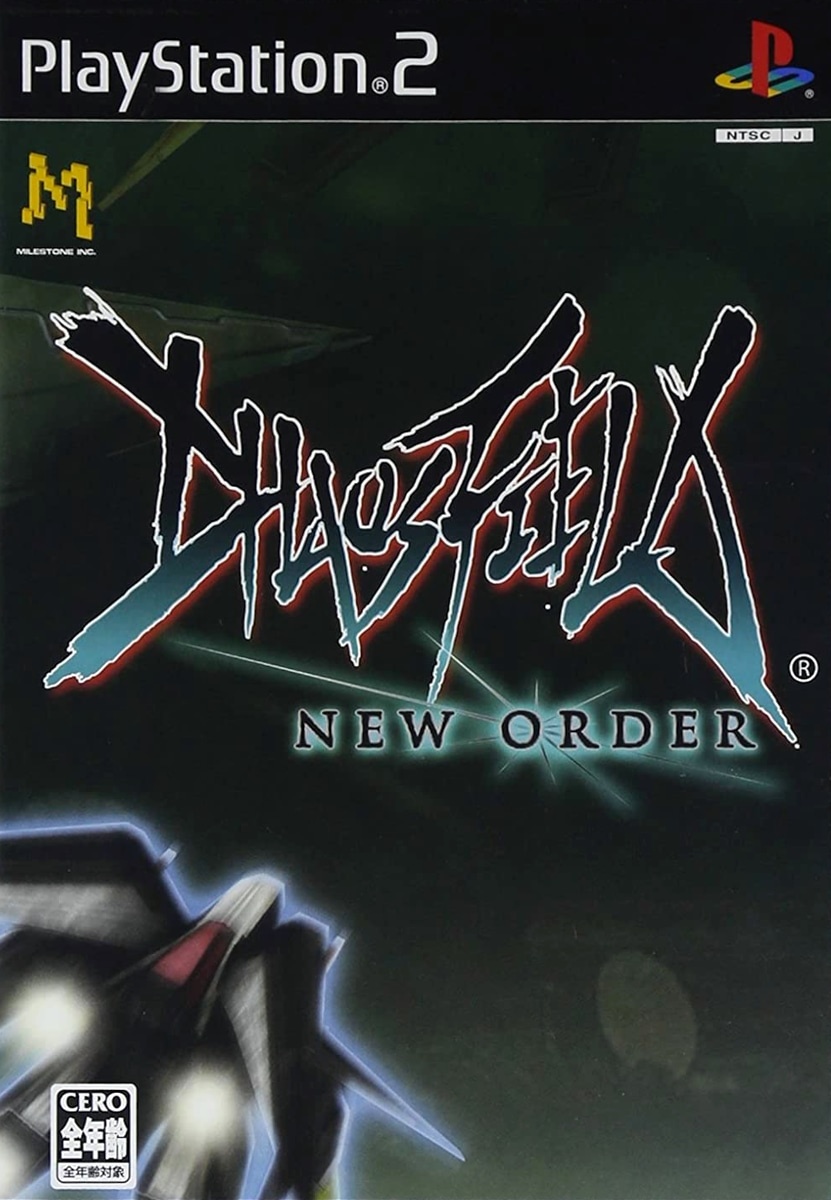 Capa do jogo Chaos Field: New Order
