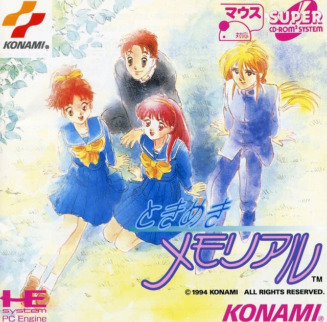 Capa do jogo Tokimeki Memorial