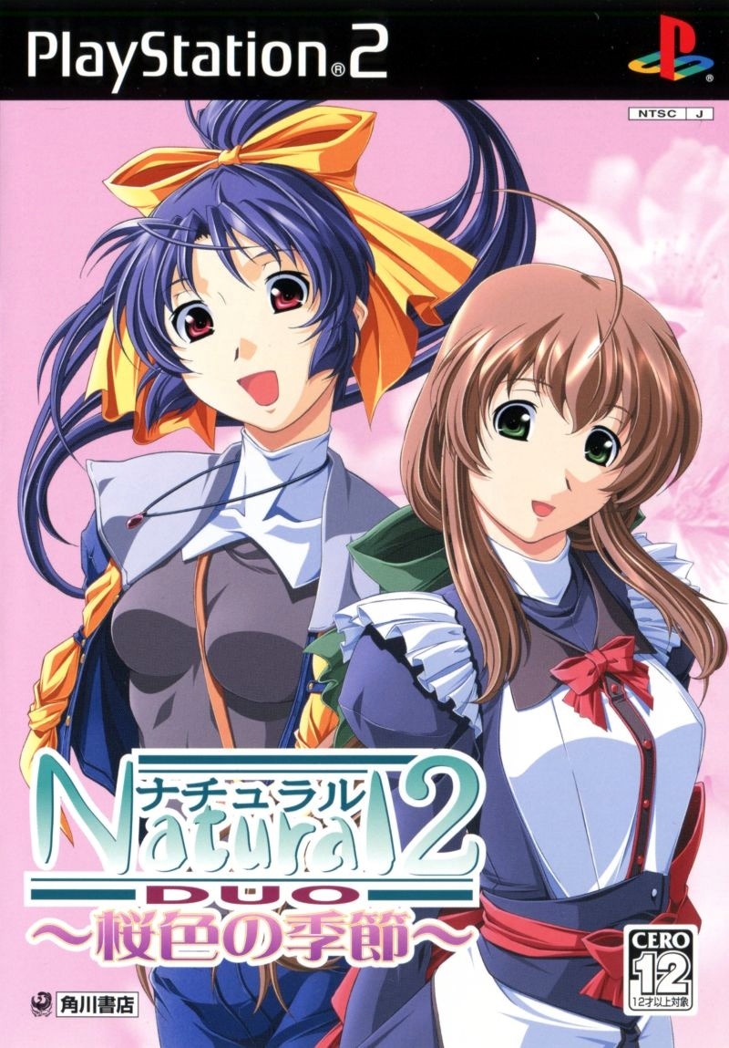 Capa do jogo Natural 2: Sakurairo no Kisetsu