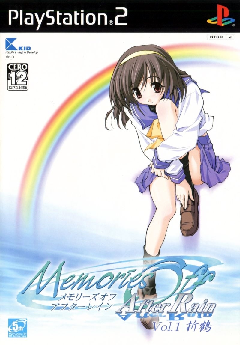 Capa do jogo Memories Off: After Rain - Vol.1: Oridzuru