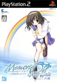 Capa de Memories Off: After Rain - Vol.1: Oridzuru
