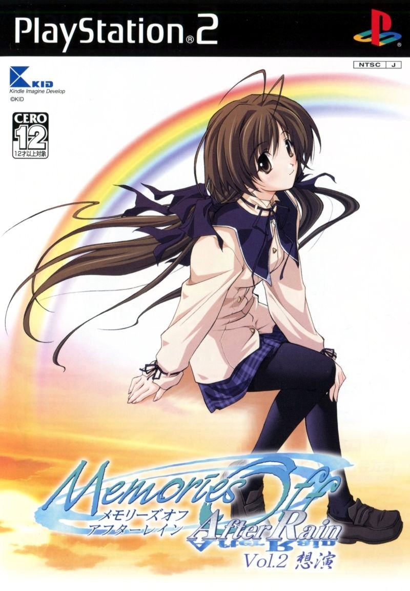 Capa do jogo Memories Off: After Rain - Vol.2: Soen