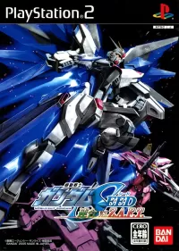 Capa de Mobile Suit Gundam Seed: Rengo vs. Z.A.F.T.