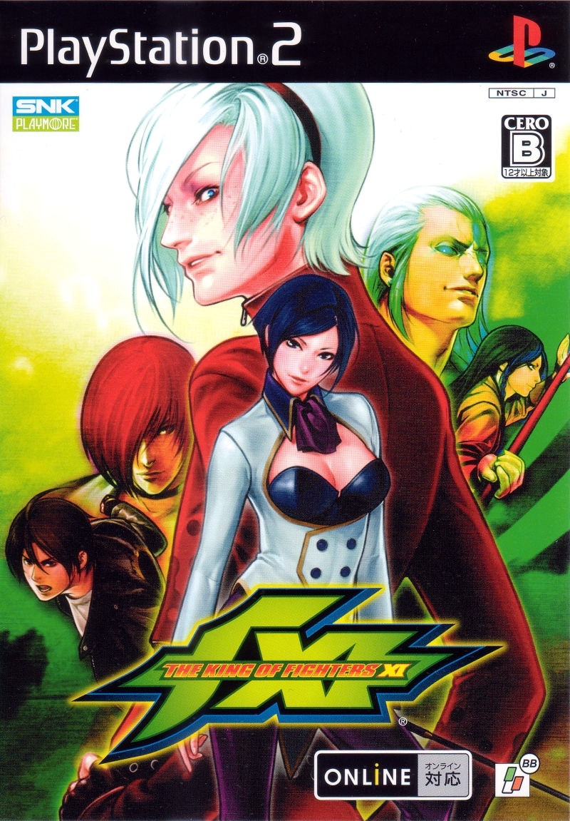 Capa do jogo The King of Fighters XI