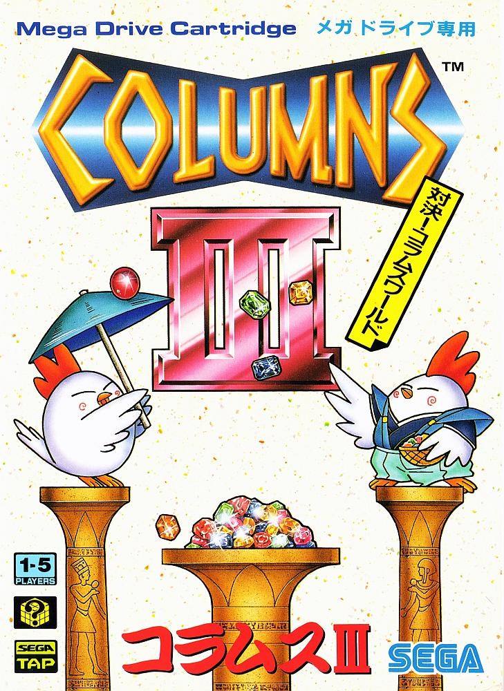 Capa do jogo Columns III: Revenge of Columns