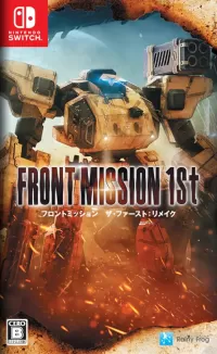 Capa de Front Mission 1st: Remake