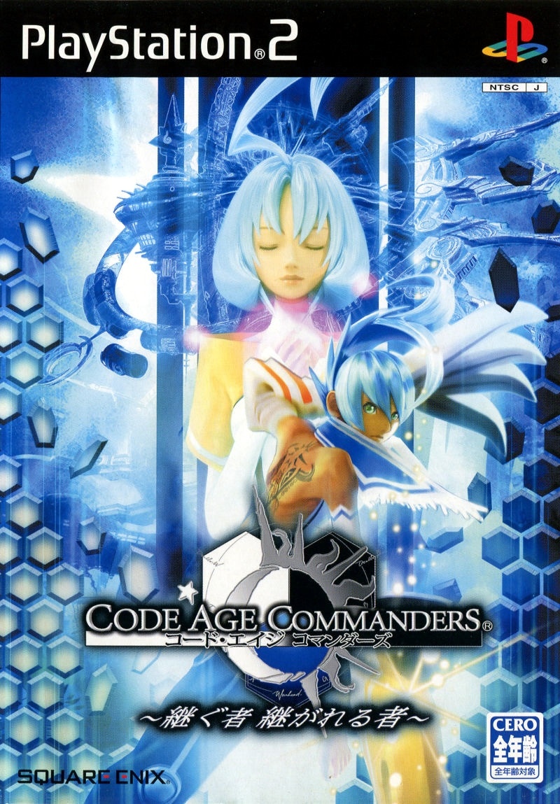 Capa do jogo Code Age Commanders: Tsugumono Tsugarerumono