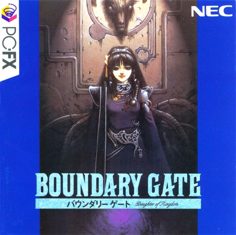 Capa do jogo Boundary Gate: Daughter of Kingdom