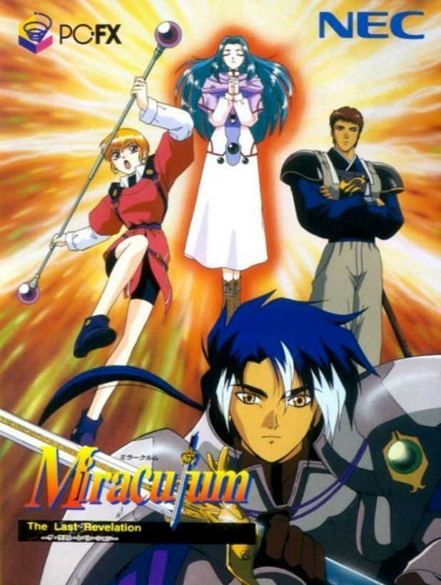 Capa do jogo Miraculum: The Last Revelation