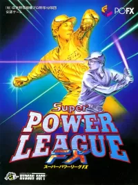 Capa de Super Power League FX