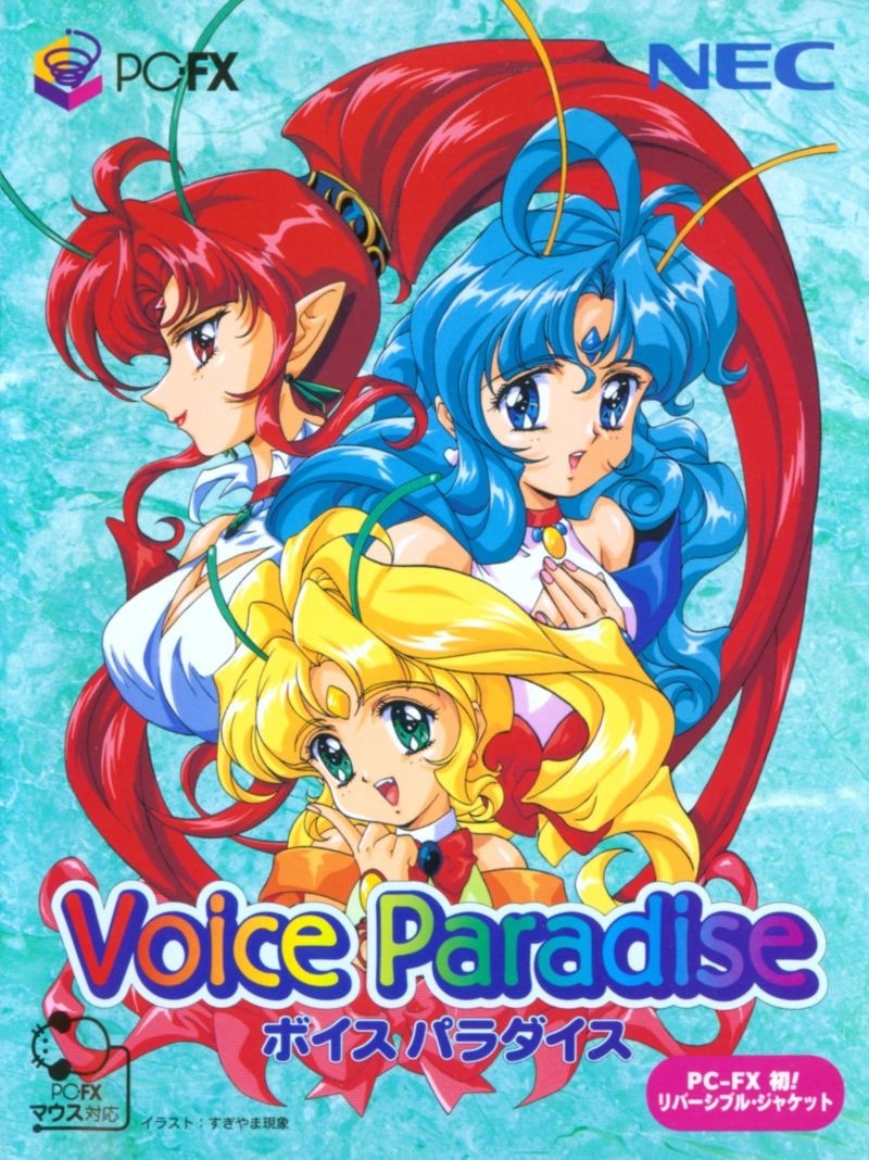 Capa do jogo Voice Paradise