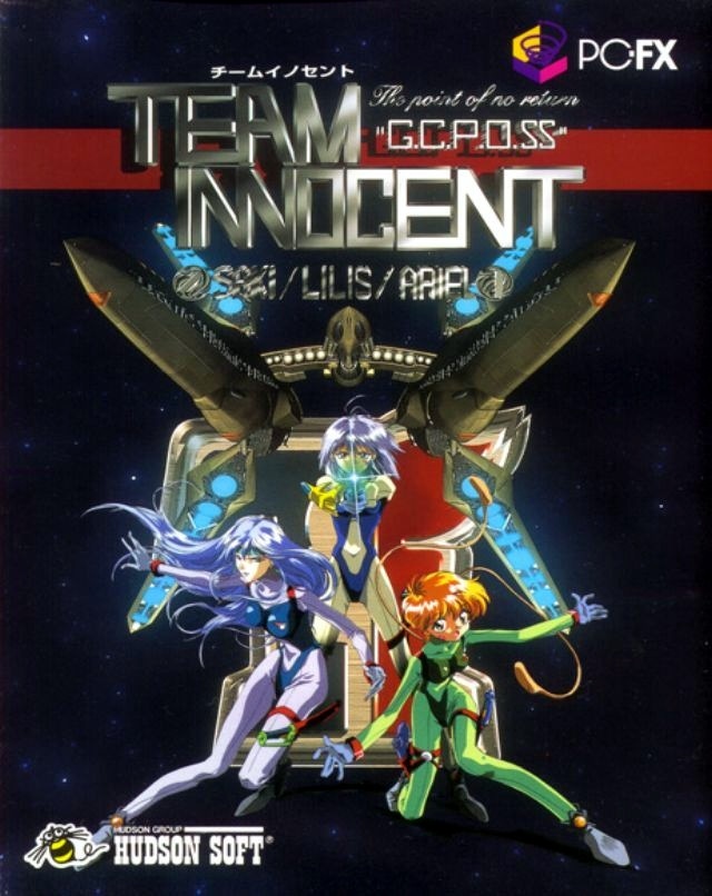 Capa do jogo Team Innocent: The Point of No Return